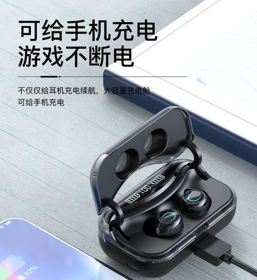 华为nova9没有耳机孔如何连接耳机？