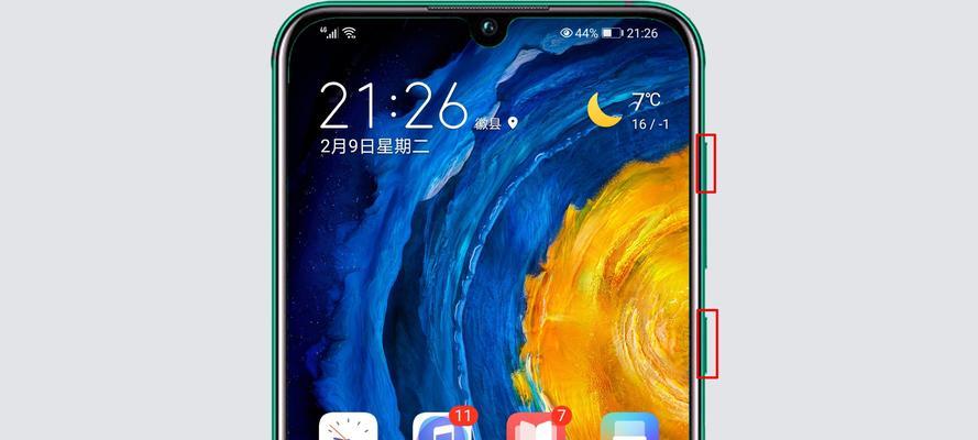 2022年手机性价比排行榜是怎样的？哪些手机品牌上榜？