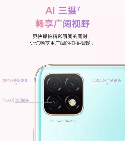u-magic手机品牌怎么样？有什么特点和常见问题解答？