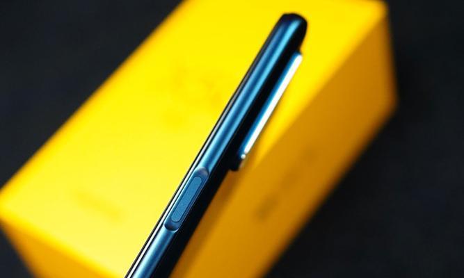 realmex505g值得入手吗？性能和价格如何比较？