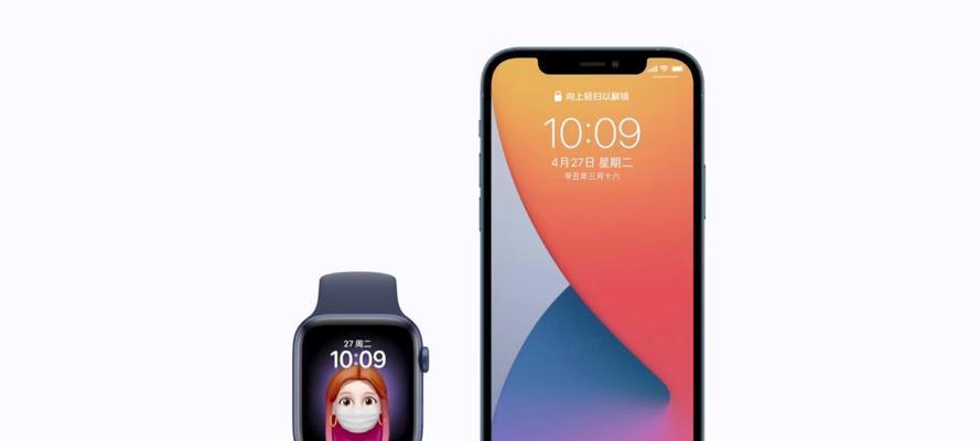 iPhone口罩解锁功能如何设置？遇到问题怎么解决？