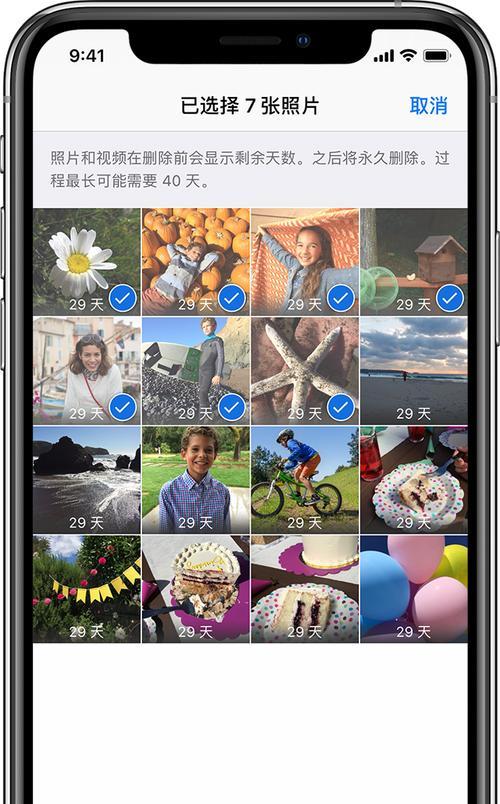 如何在iPhone相册中隐藏照片？隐藏后如何恢复查看？
