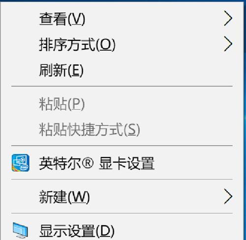 华为桌面服务卡片怎么设置？设置步骤和常见问题解答？