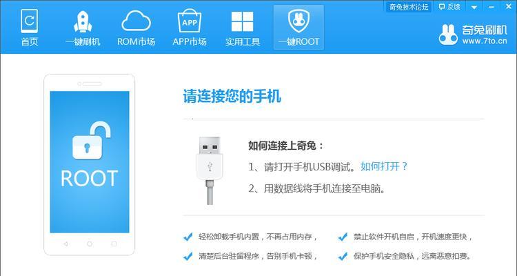 小米手机已卸载软件如何查看？恢复方法是什么？