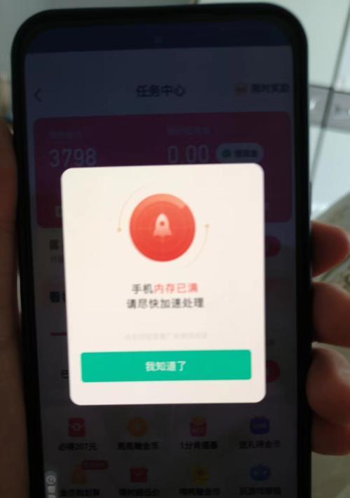 手机老是弹出广告怎么消除？如何彻底解决？