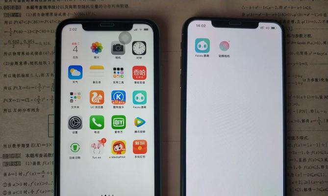 xsmax和11哪个更值得购买？对比评测告诉你真相