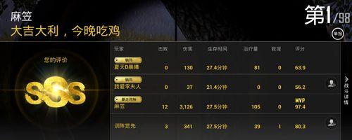 一加5t详细参数是什么？购买前需要了解哪些信息？