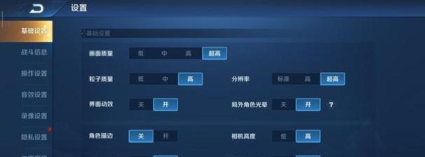 一加7t详细参数有哪些？购买前需要了解的配置信息是什么？