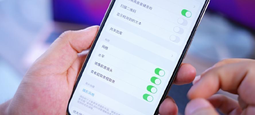 如何设置iphone相机达到最高清晰度？常见问题有哪些？