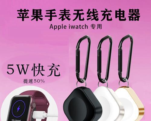 苹果7plus无线充电教程？如何设置和使用？