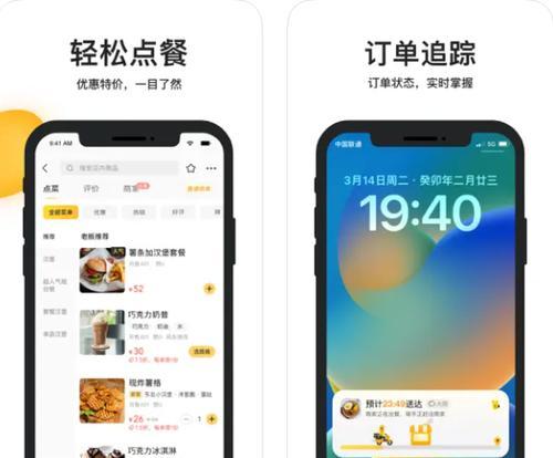 iOS 15.6更新了哪些新功能？如何利用这些功能优化使用体验？