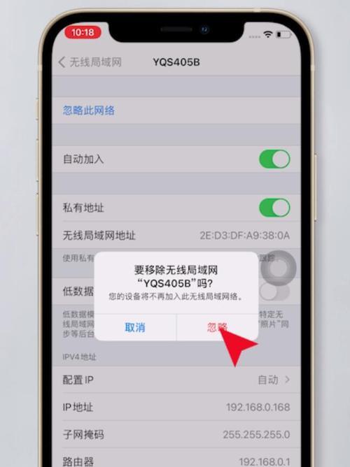 无线信号不好怎么增强？有效提升网络覆盖的方法有哪些？