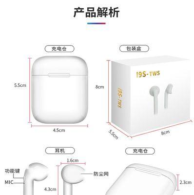 苹果蓝牙耳机盒子怎么充电？充电盒电量不足怎么办？