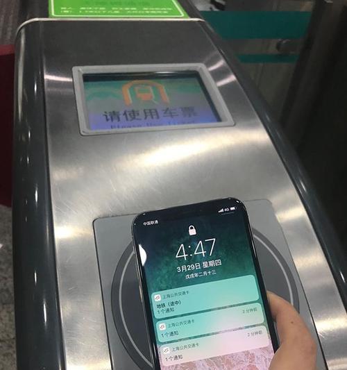 苹果手表的NFC功能是什么？如何使用？