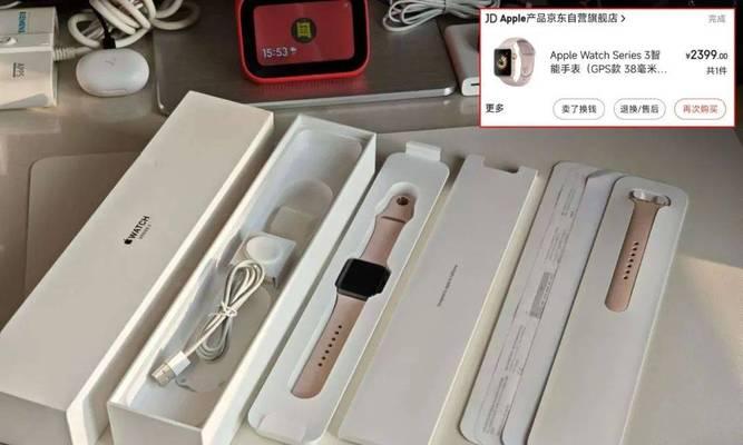苹果手表的NFC功能是什么？如何使用？