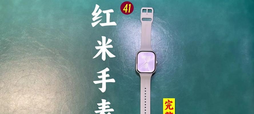 苹果手表的NFC功能是什么？如何使用？