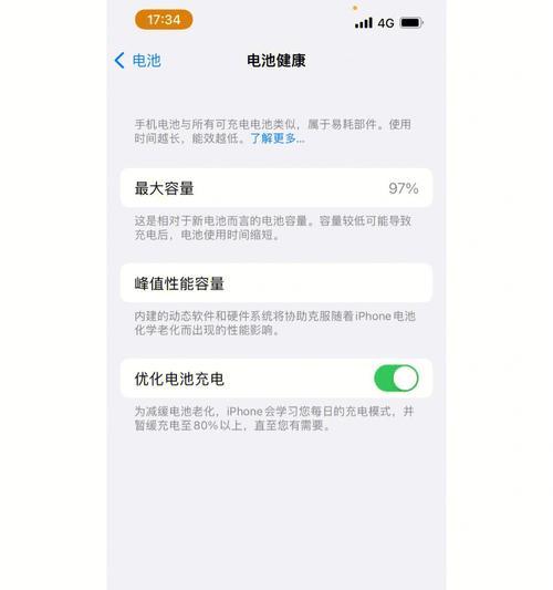 13号电池的标准毫安数是多少？常见问题解答