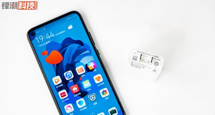 nova5ipro配置参数是什么？如何查看详细信息？