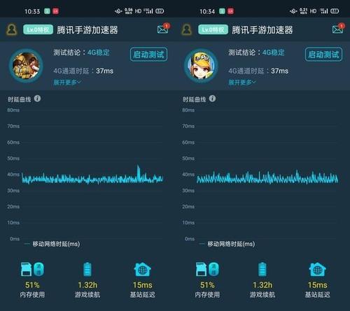 OPPO Ace2参数配置详细是怎样的？如何查看详细信息？