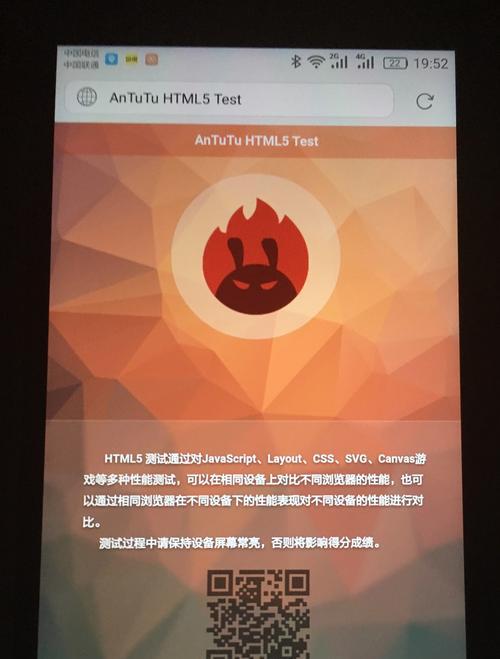 畅玩5c手机卡顿严重怎么办？有哪些解决方法？
