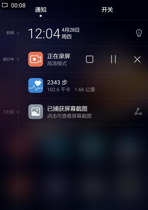 畅玩5c手机卡顿严重怎么办？有哪些解决方法？
