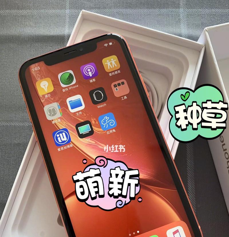 买手机要注意什么事项？如何避免购机陷阱？