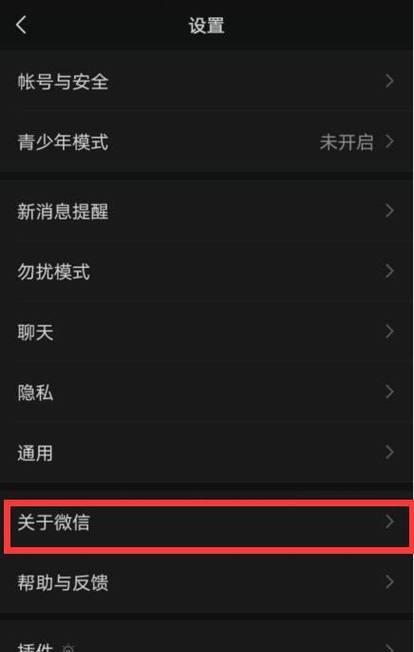 oppo手机通讯录迁移方法？新旧手机通讯录同步步骤是什么？