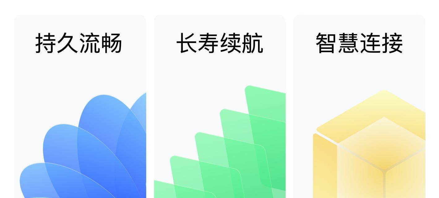opporeno7与reno8的区别大吗？选购时应该注意什么？