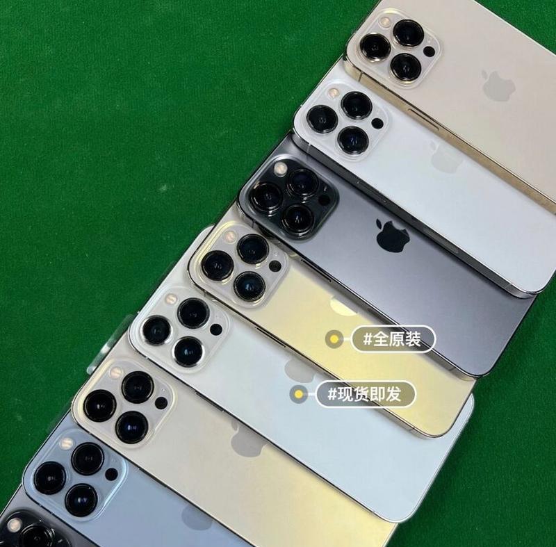 苹果13promax怎么样？购买前需要了解的性能特点和常见问题？
