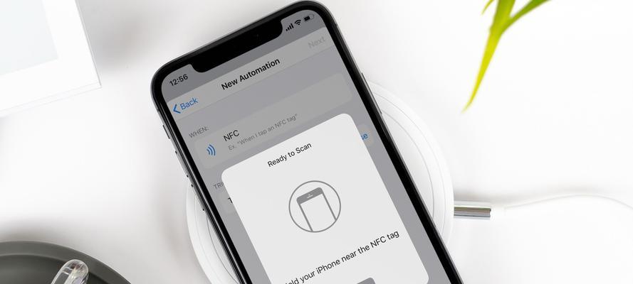 苹果13pro支持NFC功能吗？NFC功能如何使用？