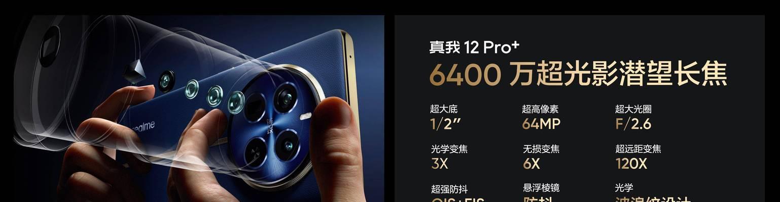 苹果13pro支持NFC功能吗？NFC功能如何使用？