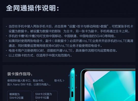 vivot1的优点是什么？使用中可能遇到哪些缺点？