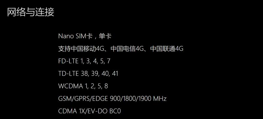 黑莓keyone使用技巧有哪些？如何提高工作效率？
