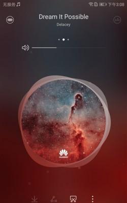 华为nova2s性能如何？用户评价和常见问题解答？