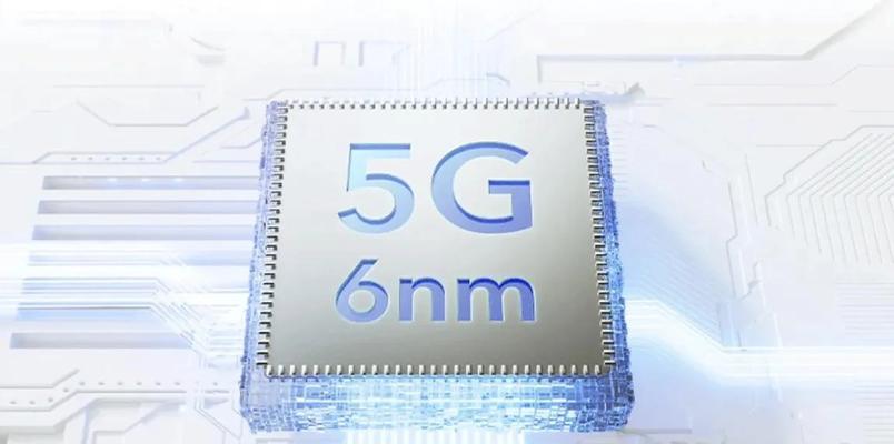华为荣耀x30i参数配置是什么？购买前需要了解哪些信息？