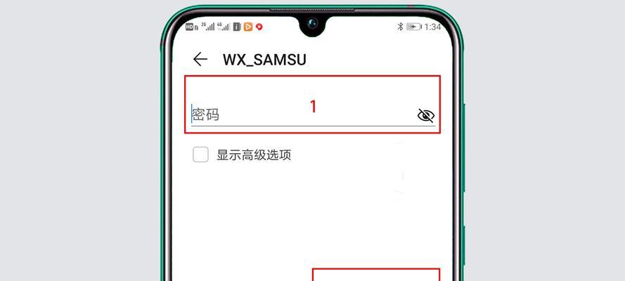 手机重置WiFi密码方法详解？如何快速找回丢失的WiFi密码？