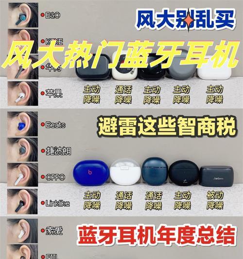 AirPods一只耳机无法连接怎么办？解决步骤是什么？