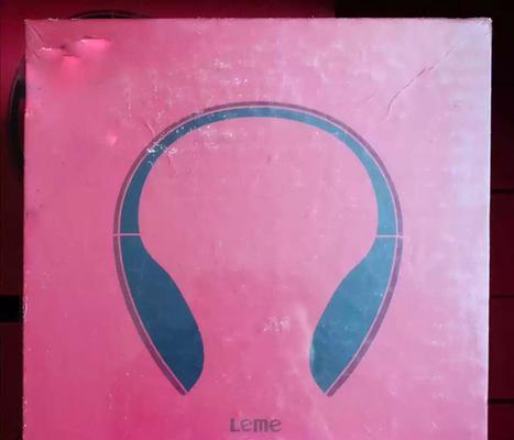 乐视蓝牙耳机怎么样？音质和续航表现如何？
