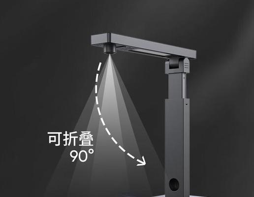 高拍仪品牌十大排行榜是怎样的？如何选择适合的高拍仪？