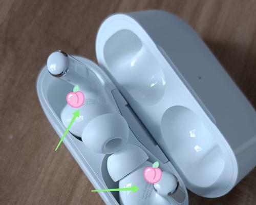 怎么看airpodspro真假？辨别真伪的五个步骤是什么？