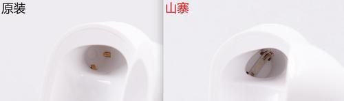 苹果3代耳机pro真假辨别方法是什么？如何确保购买到正品？