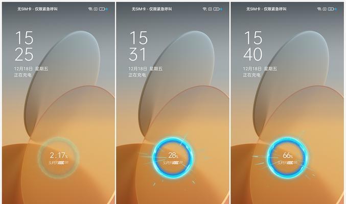 OPPO Reno5与Reno6参数对比？两者有何不同？