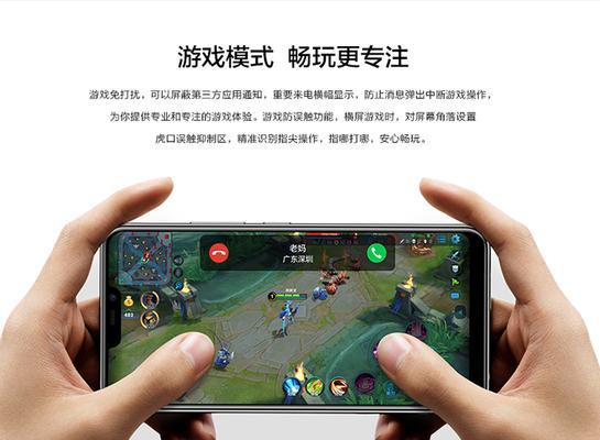 vivoy83a参数配置详情是什么？如何查看和设置？