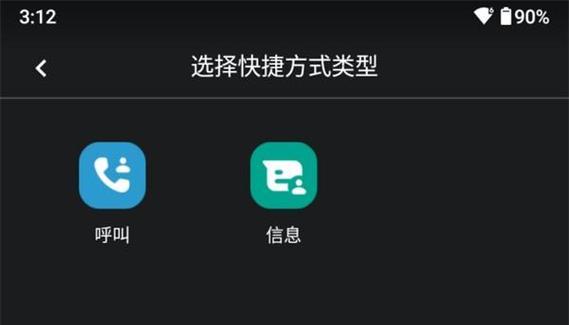 motorazr2022详细参数是什么？如何查看motorazr2022的详细参数？
