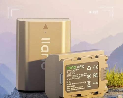 一加Ace2V电池公布了吗？公布详情是什么？