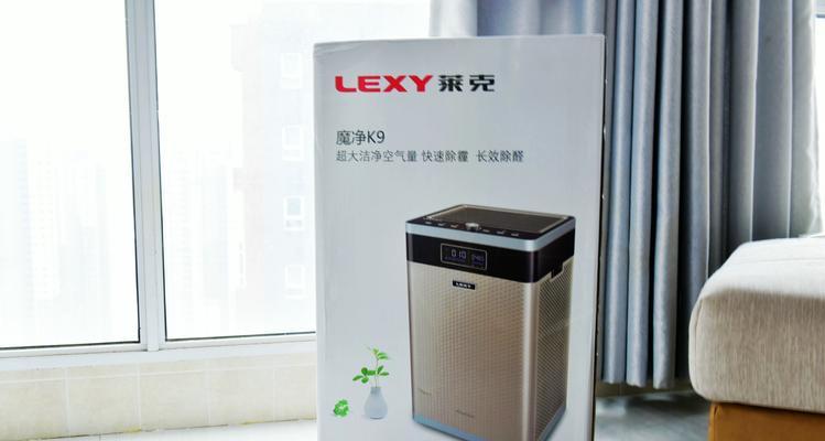 哪些低价空气净化器品牌值得信赖？如何选择性价比高的空气净化器？
