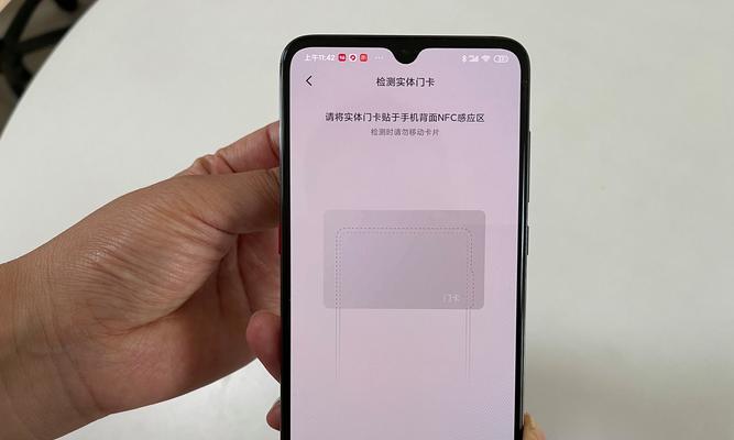 没有母卡如何自己配门禁卡？需要哪些工具和步骤？