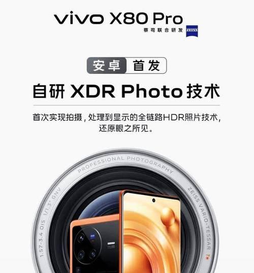 2023年小屏旗舰手机推荐有哪些？如何选择适合自己的小屏手机？