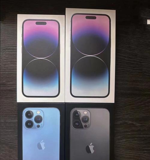 13max与14max性能对比？哪个更适合你？