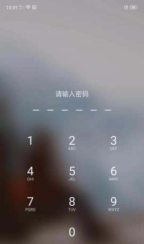 OPPO手机无法开机？这些解决方法能帮到你吗？